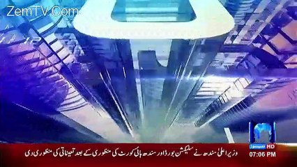 Mujahid Live – 31st January 2017