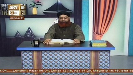 Al-Hadi - Topic - Akhrat Kay Sathi