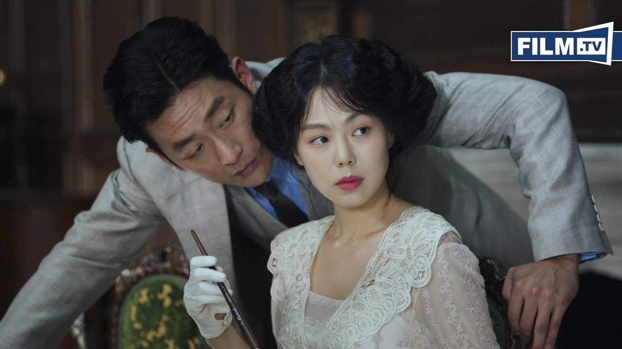 DIE TASCHENDIEBIN Trailer [SPRACHE] ([JAHR]) HD