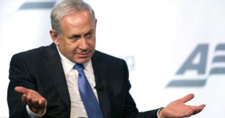 Netanyahu: İran'ın Füze Denemesi Cevapsız Kalmamalı
