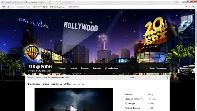 Заработок на фильмах