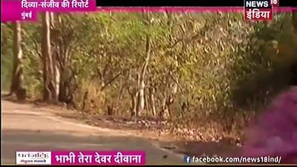 Rishi Ne Mara Tanu Ko Thapad - Kasam Tere Pyaar Ki