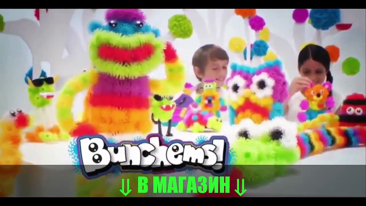 Мое измененное видео