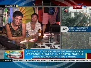 BP: Lalaking inireklamo ng pananakit at panghahalay, inaresto
