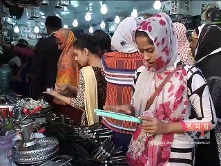 বাণিজ্য মেলার ৩১তম দিনে ক্রেতা-দর্শনার্থীদের উপচে পড়া ভিড়