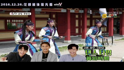 Btsonlyv 影片 Dailymotion