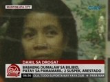 24Oras: Babaeng dumalaw sa Bilibid, patay sa pamamaril; 2 suspek, arestado