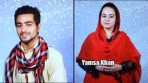 New Pashto Tappy Song 2017 Yamsa Khan & Bilal Khan Tapey