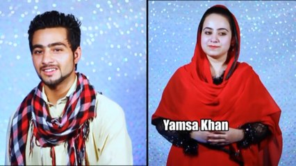 Tải video: New Pashto Tappy Song 2017 Yamsa Khan & Bilal Khan Tapey