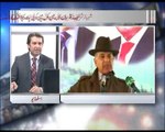 Channel 5 Program Zia Shahid Ky Sath (31-jan-2017)
