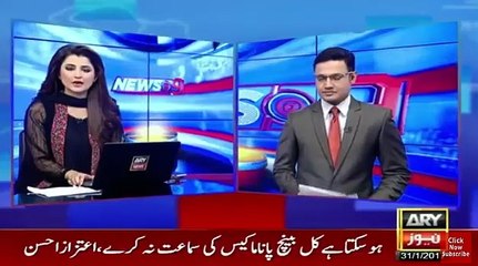 Justice Azmat Saeed In Hospital