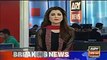 Breaking News :- Panama Case Important Judge Shifted to Hospital