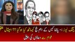 Breaking News  - Panama Case Important Judge Shifted to Hospital