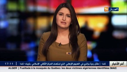 كندا: أكسندر بيسونيت..الإرهابي الأبيض قاتل المصلين