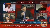 Sharif family invest in real estate in Qatar but Qatri Prince don't have real estate business -  Kashif Abbasi