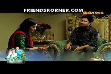 Dil Ek Khilona Tha Episode 67