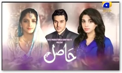 Hasil Episode 18 Full HD Har Pal Geo Drama 1st February 2017