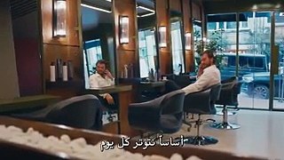 مسلسل جسور والجميلة الحلقة 12  قسم 2مترجم للعربية