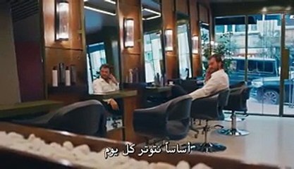 مسلسل جسور والجميلة الحلقة 12  قسم 2مترجم للعربية