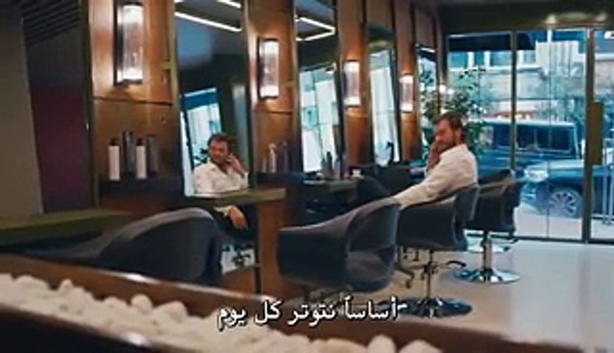 مسلسل جسور والجميلة الحلقة 12  قسم 2مترجم للعربية