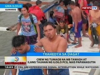Crew ng tumaob na MB Tawash at ilang tauhan ng Iloilo PCG, nais papanagutin