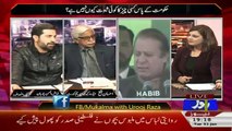 Fayyaz Ul Chohan Funny Joke On Nawaz Sharif Make Achor Laugh In Live Show