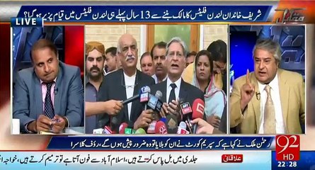 Zardari sahab ap honge Siasat mein taiz, Maal banane mein yeh (Sharifs) taiz hain