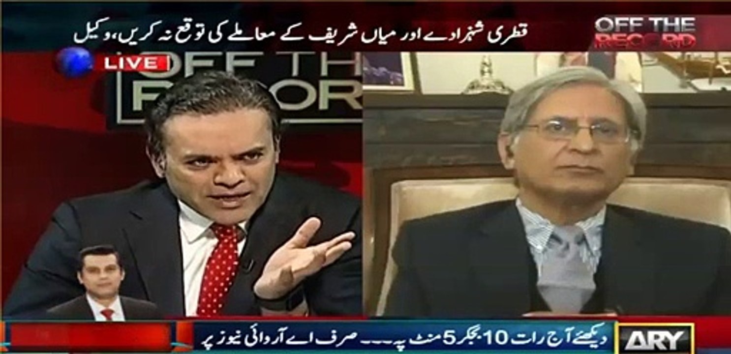 Imran Khan's victory is sure... Watch Aitizaz Hassan's shocking predictions when he says Imran Khan