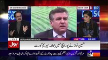 Dawn Leaks Par Report Tayyar Hai-Shahid Masood