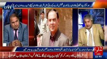 Rauf Klasra and Amir Mateen grilled Salman Akram Raja