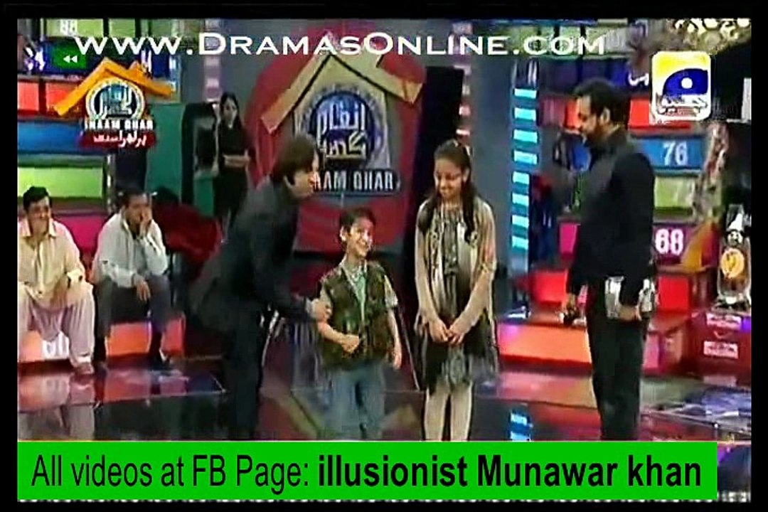 Munawar Khan comedy Coin magic trick miser's dream