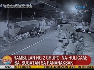 UB: Rambulan ng 2 grupo sa Sampaloc, Manila, na-hulicam