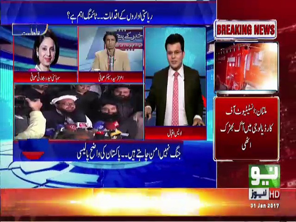 Khabar Kay Pechay - 31st January 2017