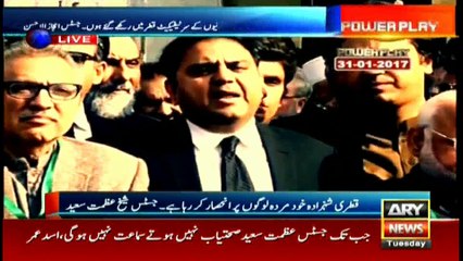 Power Play 31st January 2017