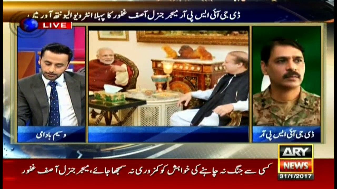 Pakistan Army treats its soldiers like family, says DG ISPR