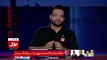 Amir Liaquat Criticizes GEO TV..