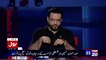 Amir Liaquat Exposes Najam Sethi And Telling What He Said To Guardian In His Interview