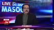 Dr. Shahid Masood Reveals Inside Story Of Hafiz Saeed Arrest By Pakistan Government