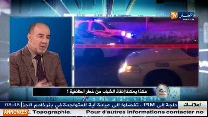 ضيف قهوة وجورنان يوسف بلمهدي  خطر الطائفية يحوم بشبابنا