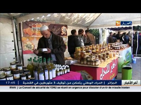 عبد القادر زوخ يؤكد على المتابعة القضائية في حق كل من يعتدي على الأراضي الفلاحية