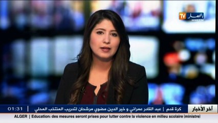 مجتمع  العنف وسط المراهقين.. أطفال برتبة مجرمين