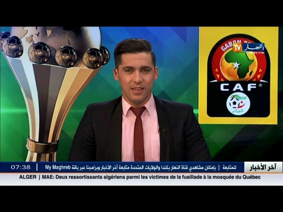 الأخبار الرياضية  جولة في معرض الصحف الرياضية ل...