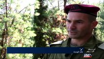 وحدة خاصة في الجيش الإسرائيلي لحماية كبار القادة