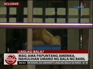 24 Oras: Mag-ama papuntang Amerika, nahulihan umano ng bala ng baril