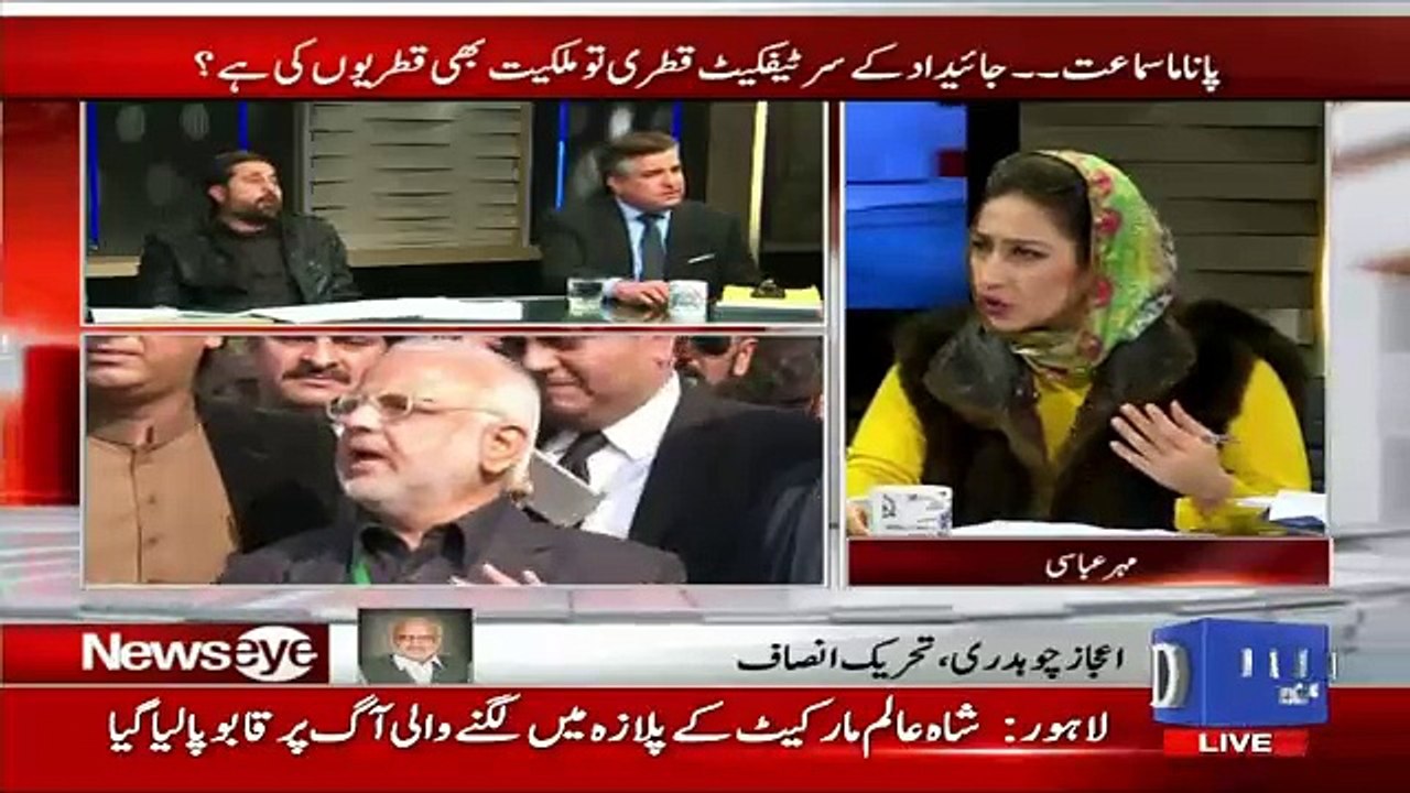 Fayaz Chohan Grills Daniyal Aziz Watch Daniyal's Face Expression...
