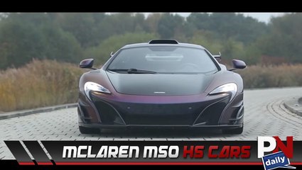 McLaren MSO Produced 25 Rare HS Cars...Have You Seen One?