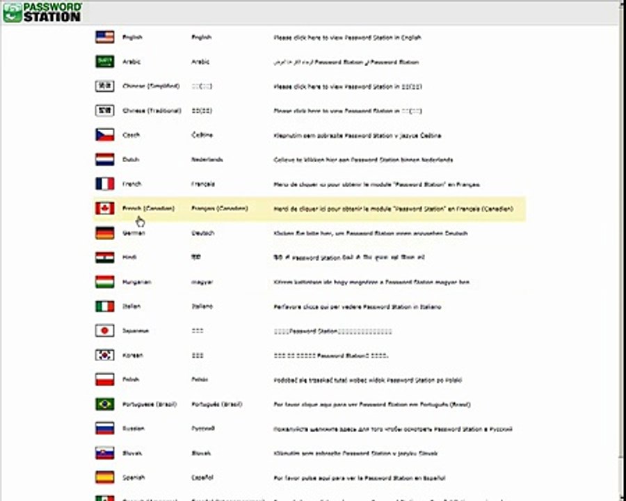 Avatier Password Station Self-Service Password Reset Enrollment