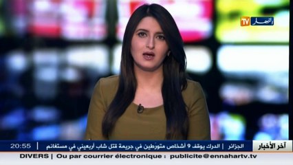 تشريعيات2017: توقيع سبعة مراسيم تنظيمية قبل إستدعاء الهيئة الناخبة