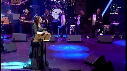 نوال الكويتية - ما ابي اكون الصح  | دار الاوبرا 201