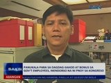 Saksi: Panukala para sa dagdag-sahod at bonus sa gov't employees, inendorso na ni PNoy sa kongreso